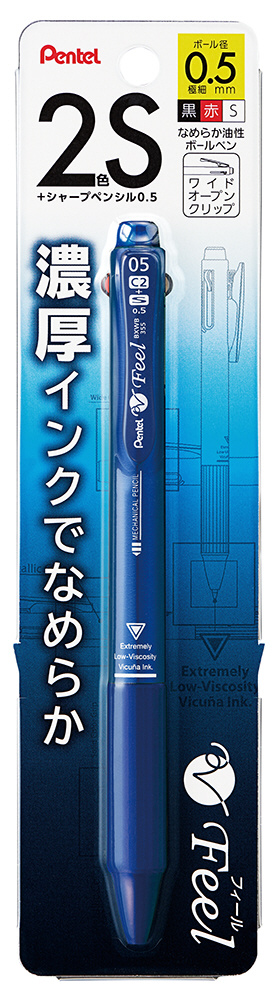 2色ボールペン シャープペン 多機能ペン フィール 2 S 0 5mm 黒 赤 0 5mm Xbxwb355mcp メタリックブルー の通販はソフマップ Sofmap