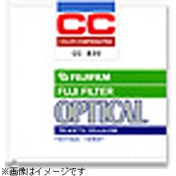 CCフィルター CC G-30 グリーン 7.5×7.5 【864】