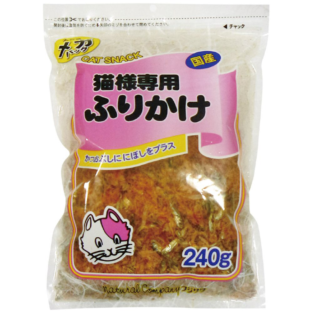 猫様専用ふりかけ メガパック 240g｜の通販はソフマップ[sofmap]