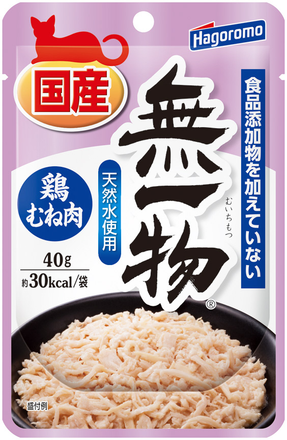 はごろもフーズ 飲む無一物 かつお 12個 国産 家族品質 | チャーム