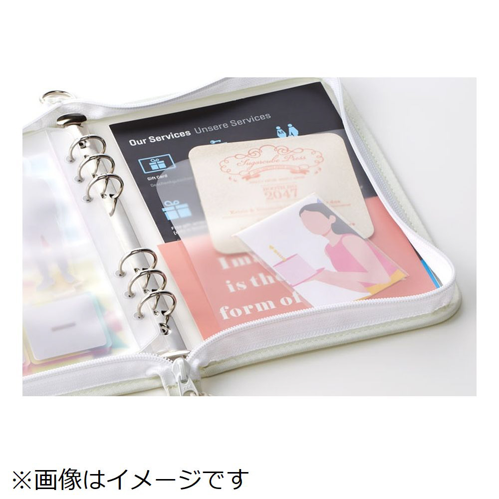 マルチ収納ファイル A5 Kept(ケプト) ムーングレー KP52MG｜の通販は