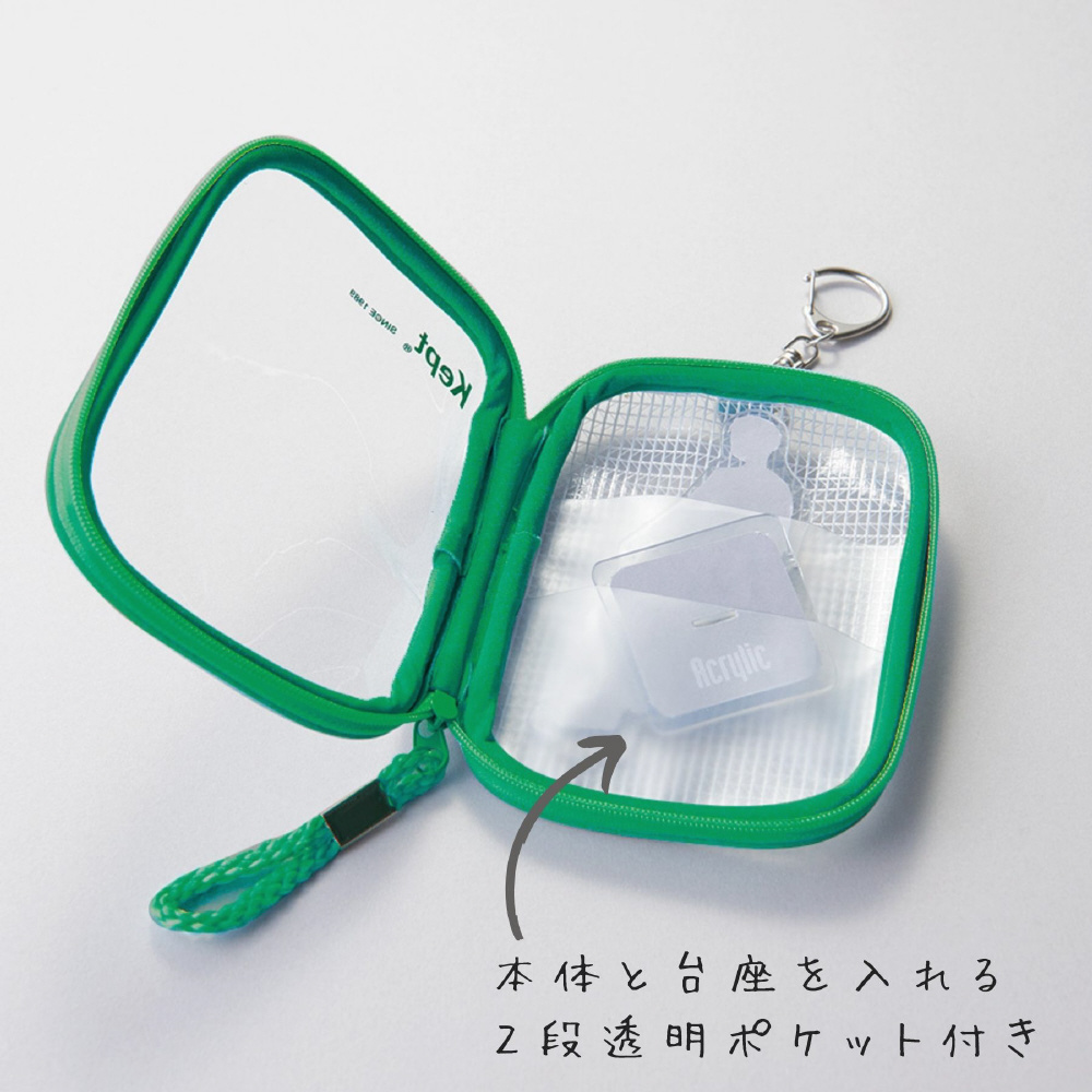 アクスタケース Kept(ケプト) オシグリーン KP21MD｜の通販は