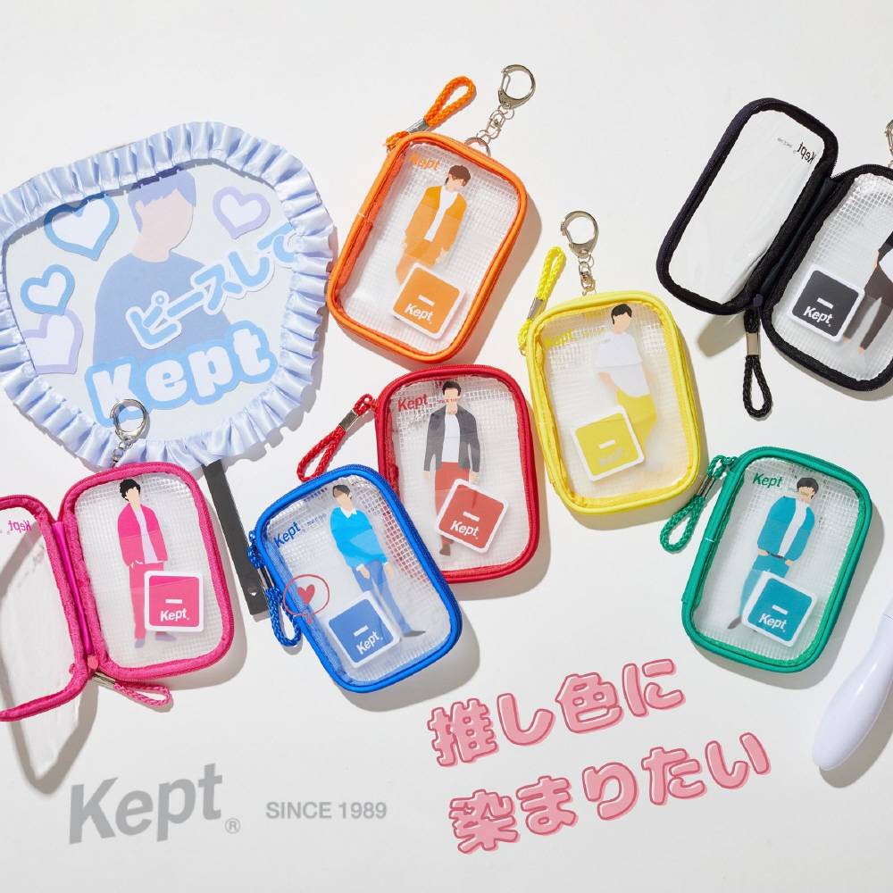 アクスタケース Kept(ケプト) オシグリーン KP21MD｜の通販は