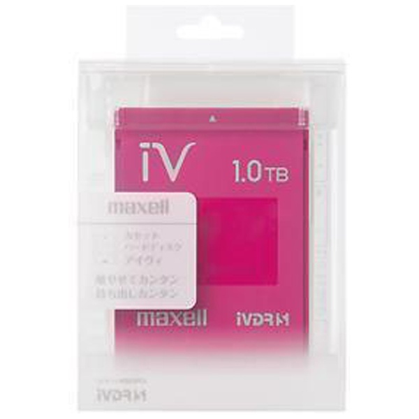 iVDR-S】カセットハードディスク アイヴィ（iV） 「カラーシリーズ