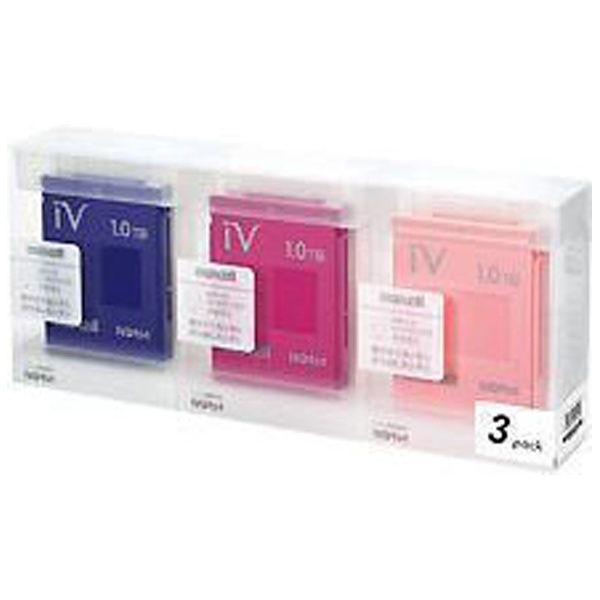 【在庫限り】 【iVDR-S】カセットハードディスク アイヴィ（iV） 「カラーシリーズ」 (カラーミックス) 1TB (3個)  M-VDRS1T.E.MX3P M-VDRS1T.E.MX3P カラーミックス