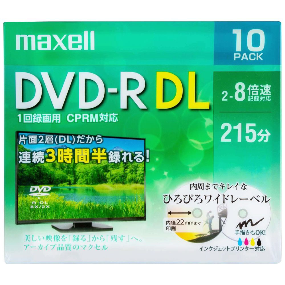 録画用DVD-R DL 片面2層式ホワイトディスク（CPRM対応） 2～8倍速10枚パック DRD215WPE10S｜の通販はソフマップ[sofmap]