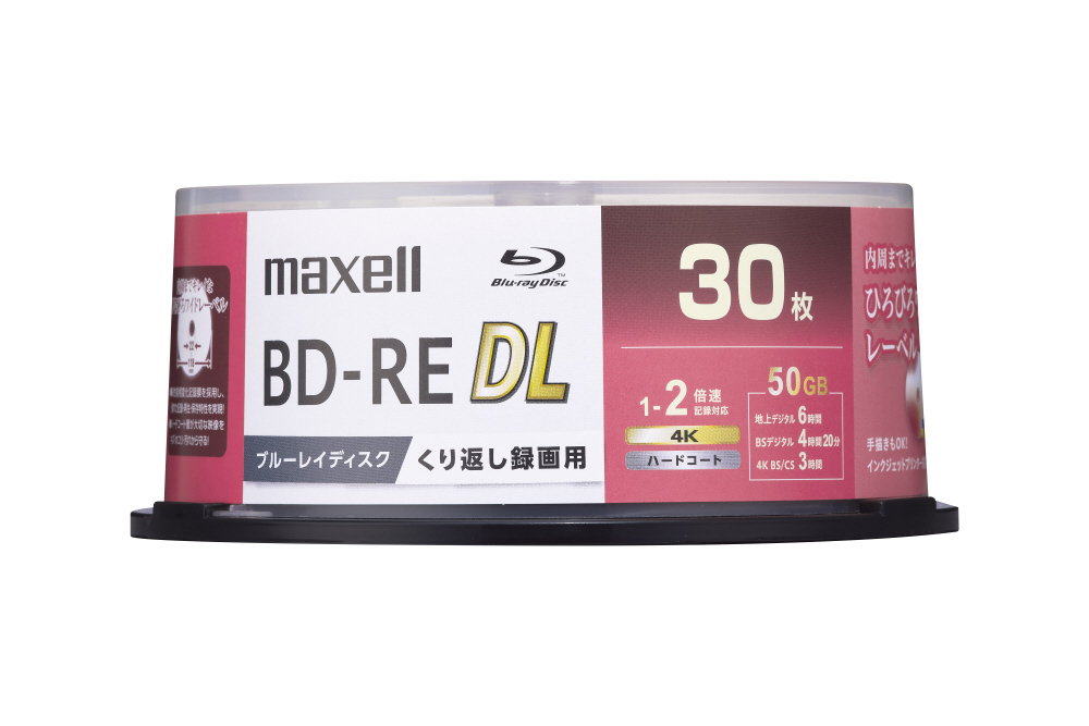 録画用BD-RE DL BEV50WPG.30SP ［30枚 /50GB /インクジェット