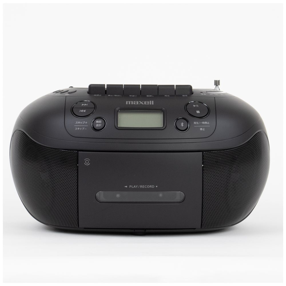 Bluetooth対応 CDラジオカセットレコーダー MXCR-200 ［ワイドFM対応