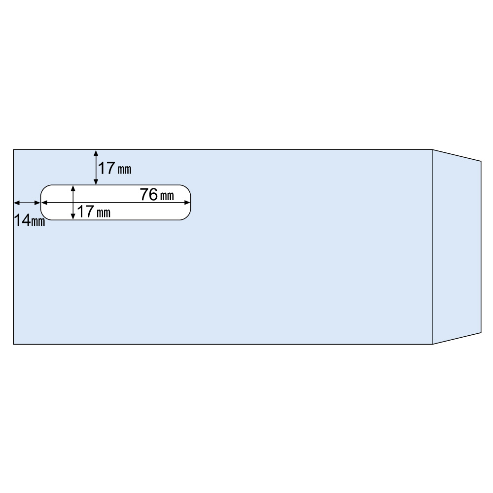 ヒサゴ 窓つき封筒(給与明細書用 OP GB SB1172専用) MF-31T 返品種別A