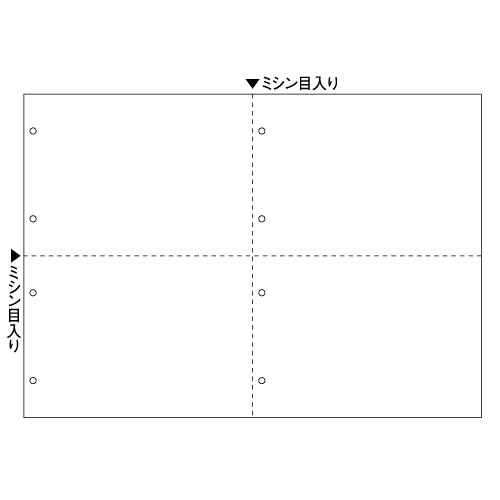 各種プリンタ〕マルチプリンタ帳票 白紙 8穴 0.08mm [A3 /600枚 /4面