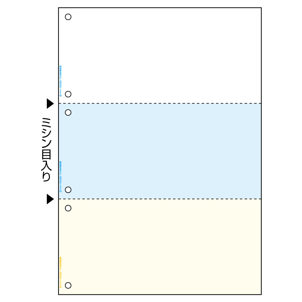 SALE／58%OFF】 ヒサゴ マルチプリンタ帳票FSC A4カラー3面6穴 100枚 FSC2080 materialworldblog.com