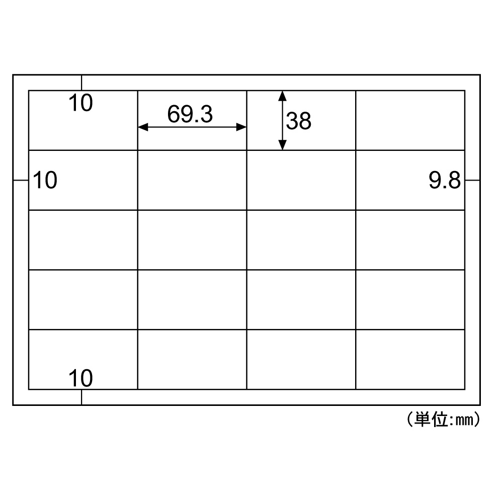 各種プリンタ〕タックシール 四辺余白 0.07mm OP3028 ［A4 /20シート /20面］｜の通販はソフマップ[sofmap]