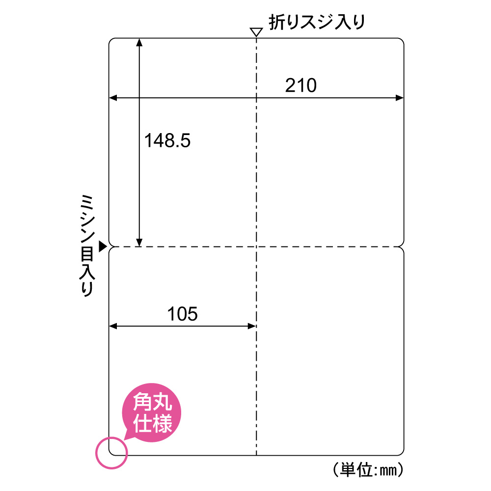 ヒサゴ 窓つき封筒 三ツ折用［A4 200枚 メタル］ HiSAGO MF-15 返品種別A