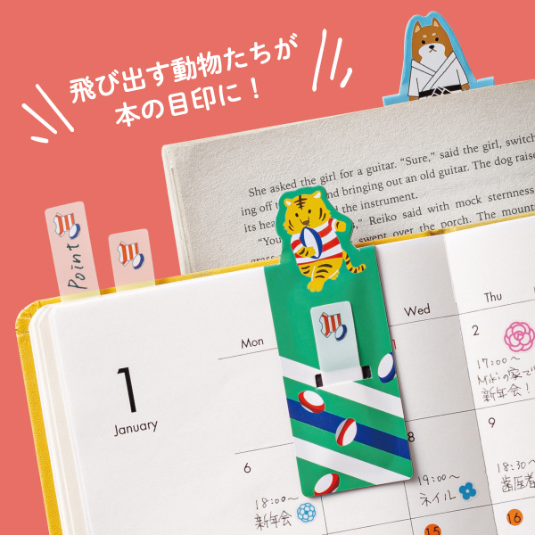 【Mayu♡即購入OK!】 ふせん マグネット 貼れる マグネット付箋(マーカー付)[品番