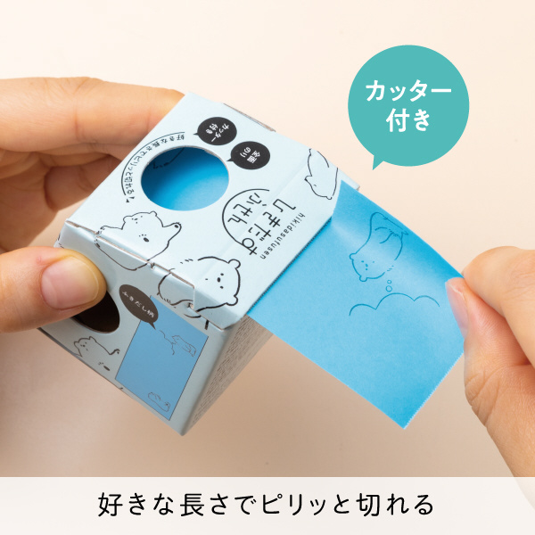 ホット セールの通販 付箋〕ひきだすふせん シバイヌ /1個] [50mmx10m ふきだし柄 ノート・メモ帳