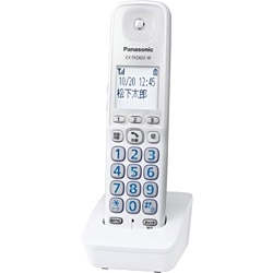Panasonic FAX KX-PD702DL 新品未使用 白 ホワイト