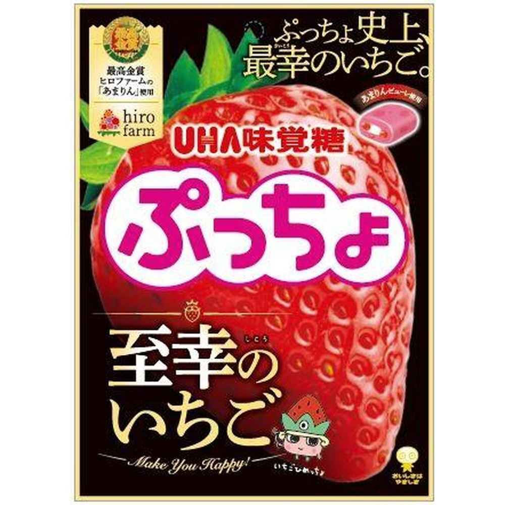 ぷっちょ ミラクルのみ 100個 - 菓子