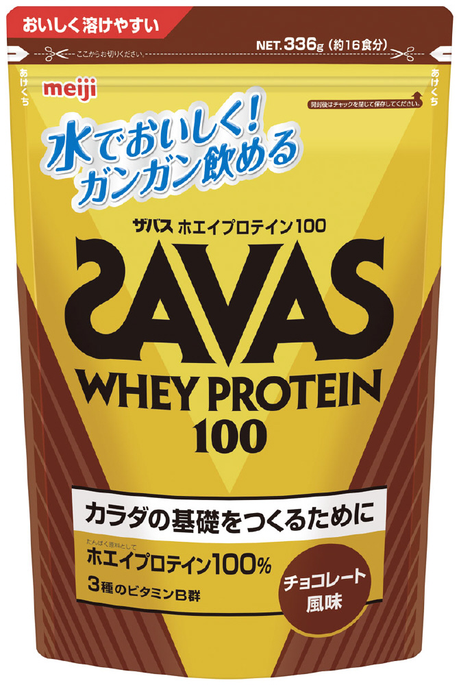 ホエイプロテイン Savas ザバス Whey Protein 100 チョコレート風味 336g 約16食分 Cz7437 336g チョコレート風味 サプリメントの通販はソフマップ Sofmap