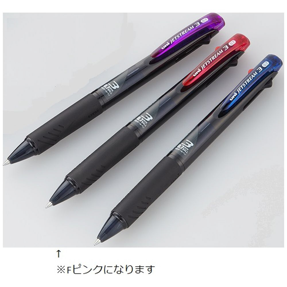 3色　限定　/黒・赤・青）　油性ボールペン]　ジェットストリーム（0.7mm　Fピンク