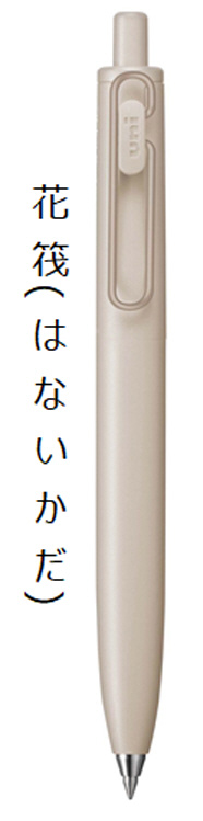 限定】ユニボールワンF 0.38mm 花筏(はないかだ) UMNSFCC38.CP ［0.38