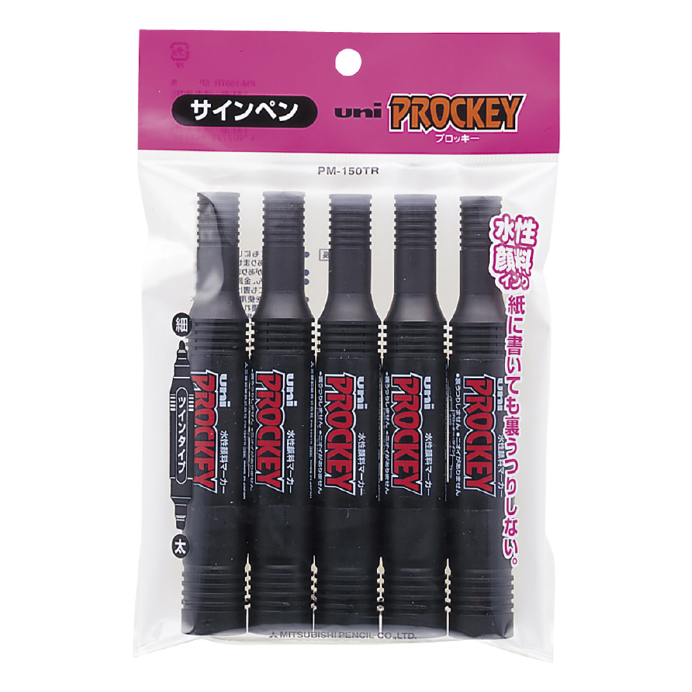 業務用1000セット) 三菱鉛筆 水性ペン プロッキー PMS-57FK