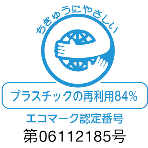 三菱鉛筆／ホワイトボードマーカー／中字／赤 PWB4M.15｜の通販は