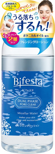 Bifesta ビフェスタ クレンジングローション 360ml - 基礎化粧品