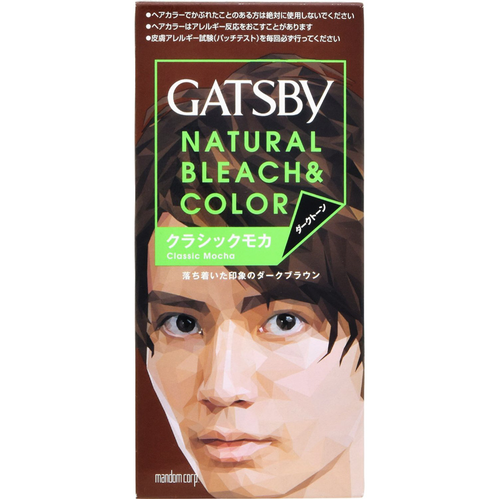 【GATSBY（ギャツビー）】ナチュラルブリーチカラークラシックモカ〔ブリーチ〕