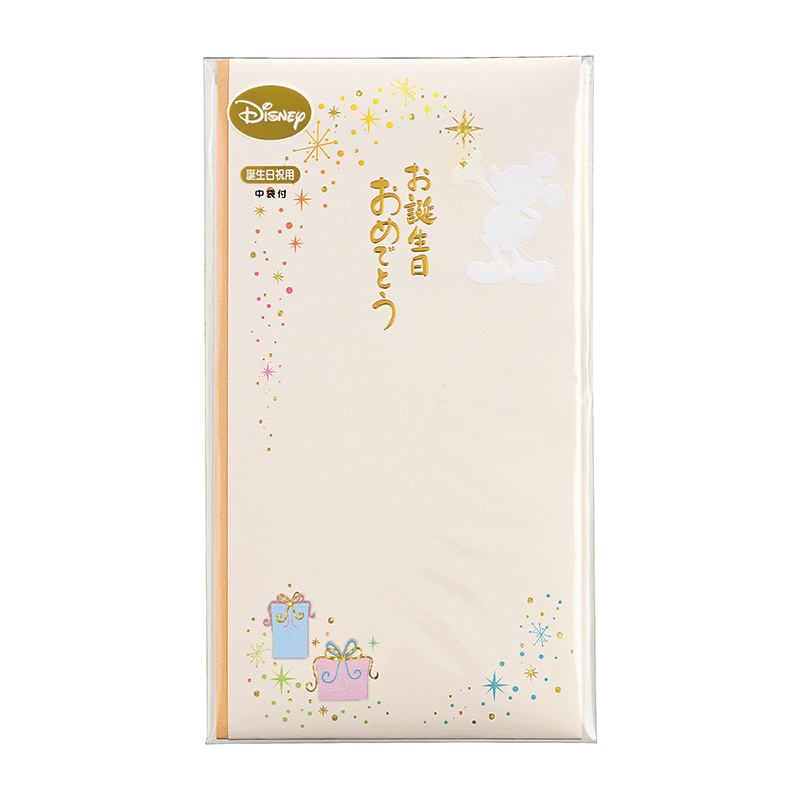 ディズニー多当 誕生日祝 ミッキー 祝儀袋の通販はソフマップ Sofmap