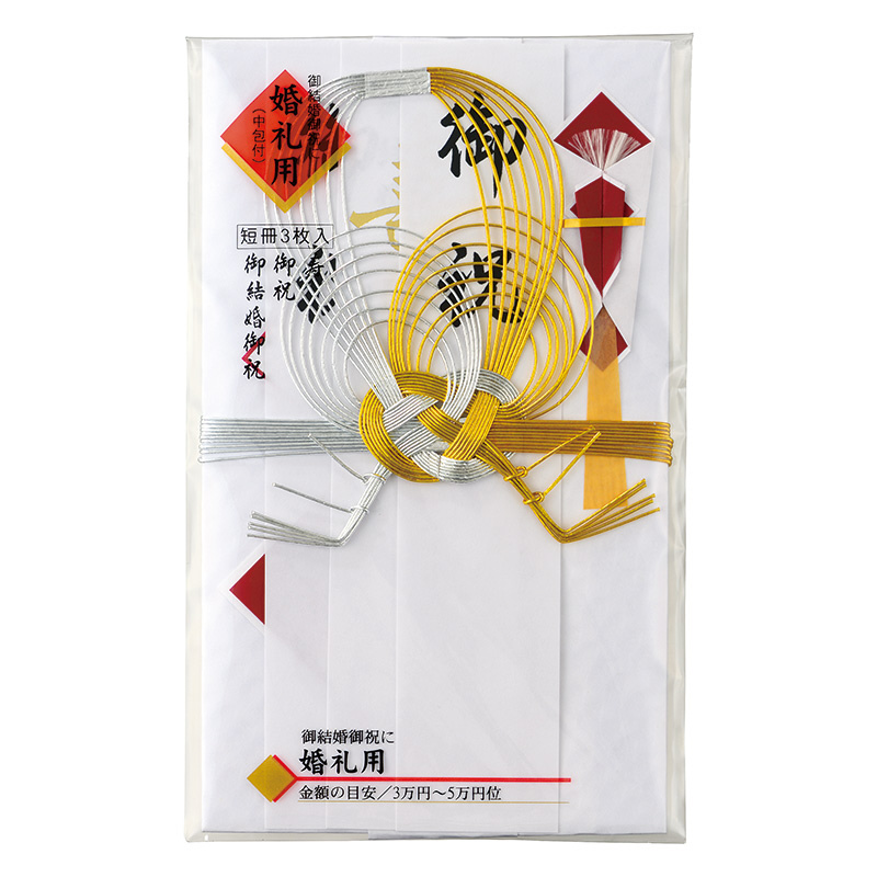 韓国漆塗り多角お膳(中)□oz-moku14-s【ギフト】【お土産】【長寿祝】