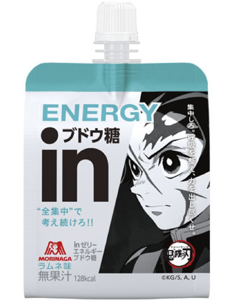 inゼリー エネルギーブドウ糖 鬼滅の刃【ラムネ味/180g】36JMM11600
