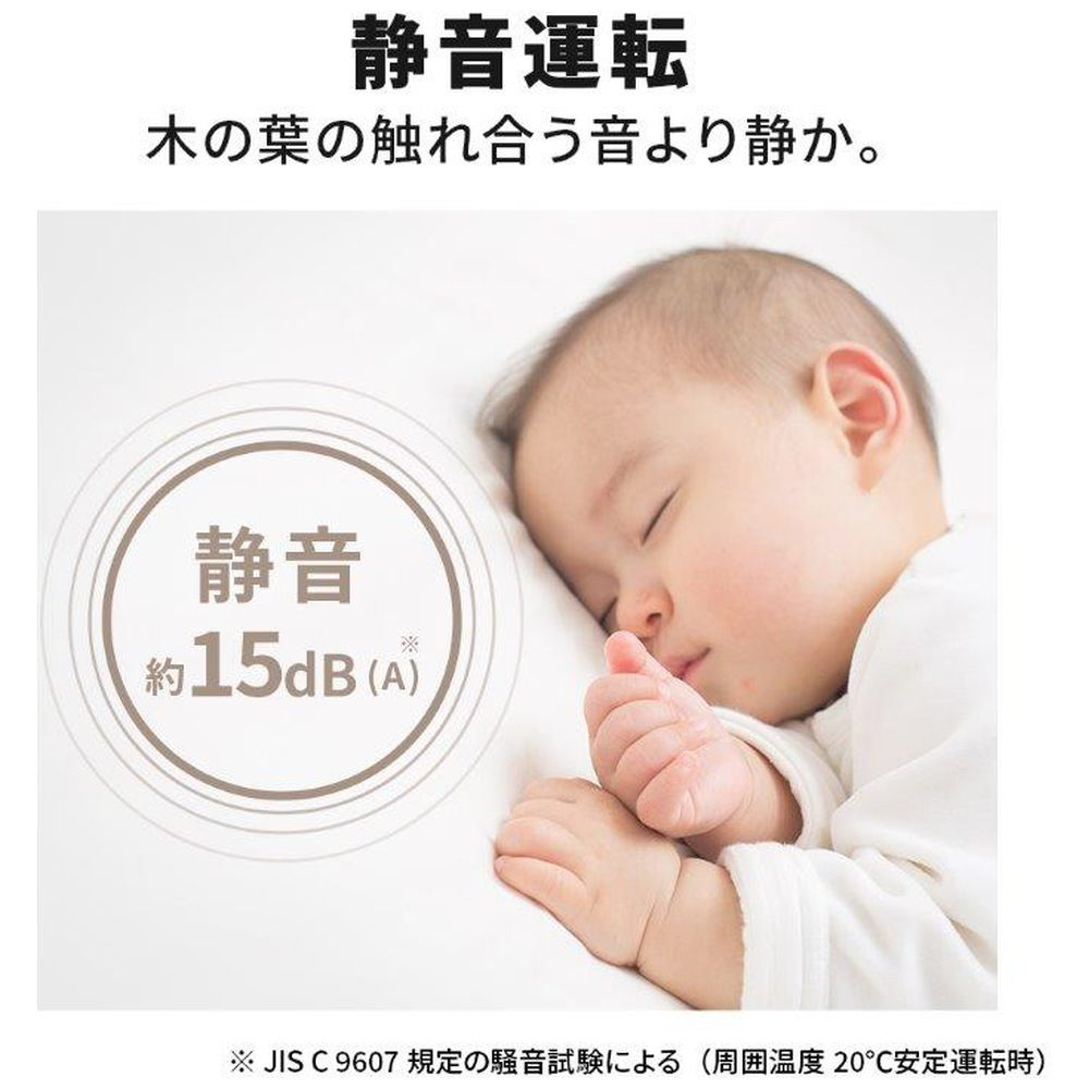 冷蔵庫 置けるスマート大容量 BDシリーズ フラットリネン 冷蔵庫 置けるスマート大容量 BDシリーズ フラットリネン