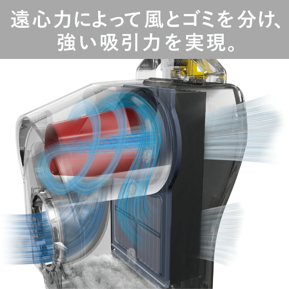 サイクロン掃除機 Be-K（ビケイ） プレミアムシルバー TC-ED2B-S 