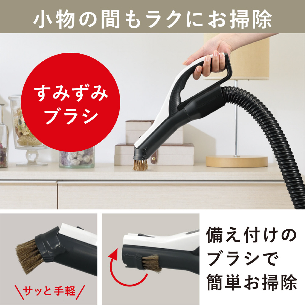 紙パック式掃除機 Be-K（ビケイ） プレミアムゴールド TC-FD2B-N