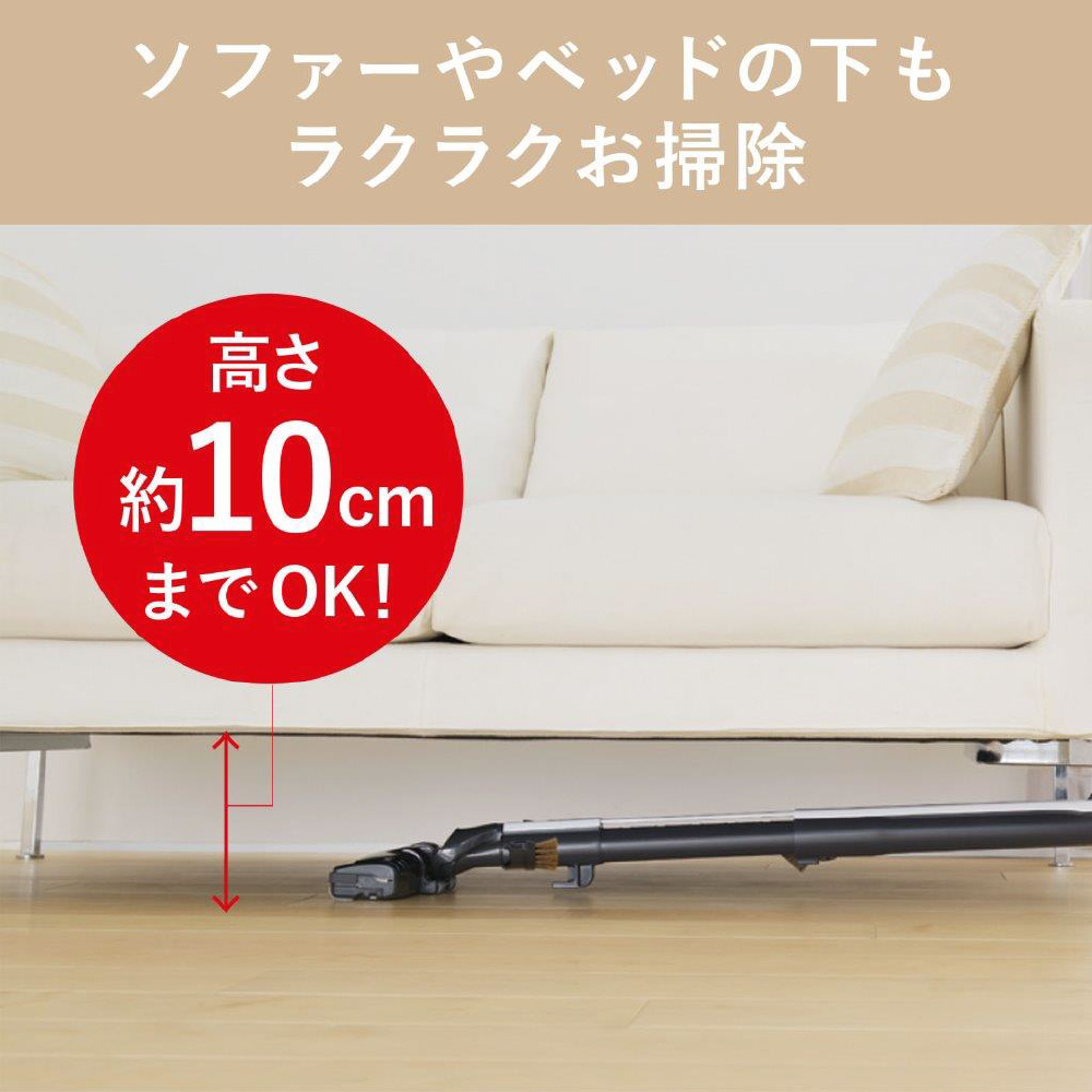 三菱 MITSUBISHI 紙パック掃除機 TC-FJ2X-C 20年 保証付 【公式通販】