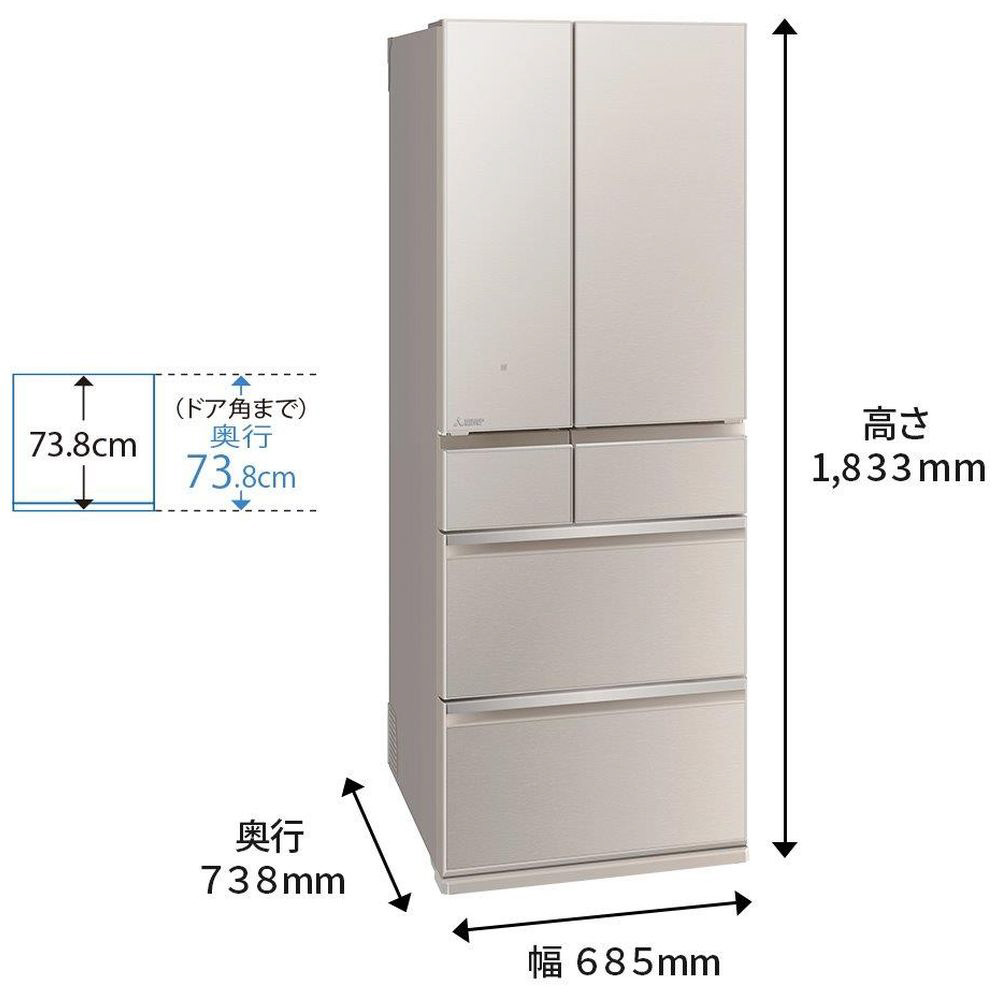冷蔵庫 中だけひろびろ大容量 WZシリーズ グレイングレージュ MR-WZ61H-C ［6ドア /観音開きタイプ  /608L］｜の通販はソフマップ[sofmap]