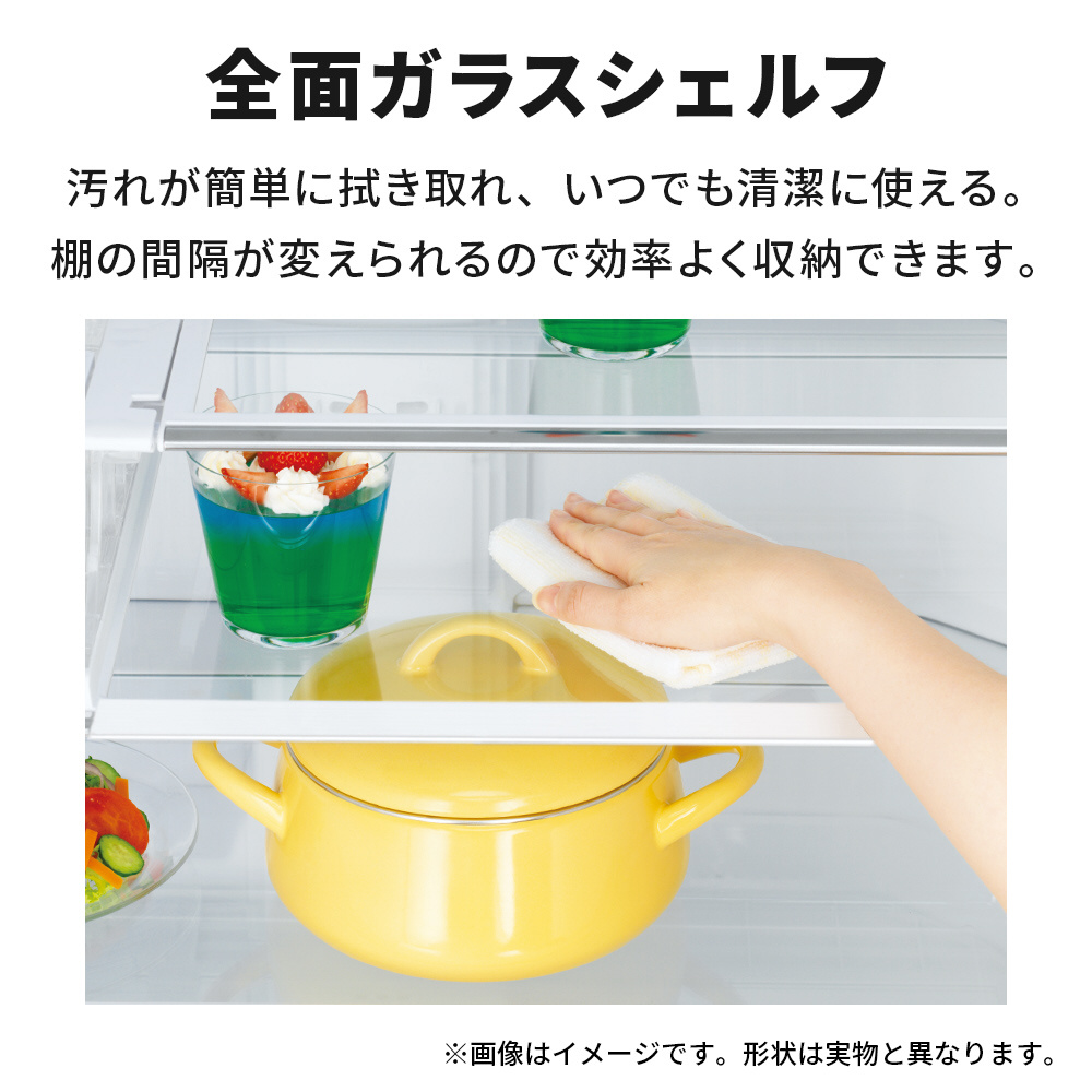 冷蔵庫 グロッシーブラウン MR-CX30BKH-BR [幅54cm /300L /3 冷蔵庫 グロッシーブラウン MR-CX30BKH-BR [幅54cm /300L /3