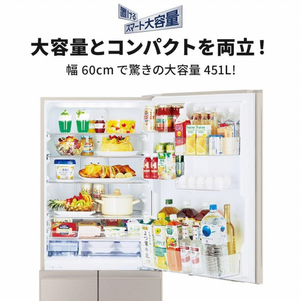 【SALE／60%OFF】 パナソニック冷蔵庫用の冷蔵室内のチルドドア★１個