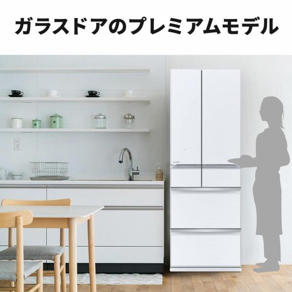 冷蔵庫 WZシリーズ グレインクリア MR-WZ50J-W ［幅65cm /495L /6ドア