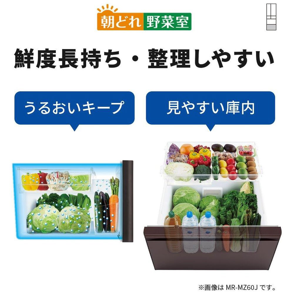 専用ページです。リピーターのしずく☆、ヒノヒカリ10kg、野菜セット、 CO・OP 産直栃木コシヒカリ 10kg｜商品情報｜コープ商品