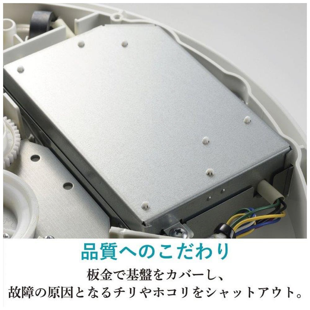 三菱扇風機 ピュアホワイト R30J-HRC-W ［リモコン付き］｜の通販は