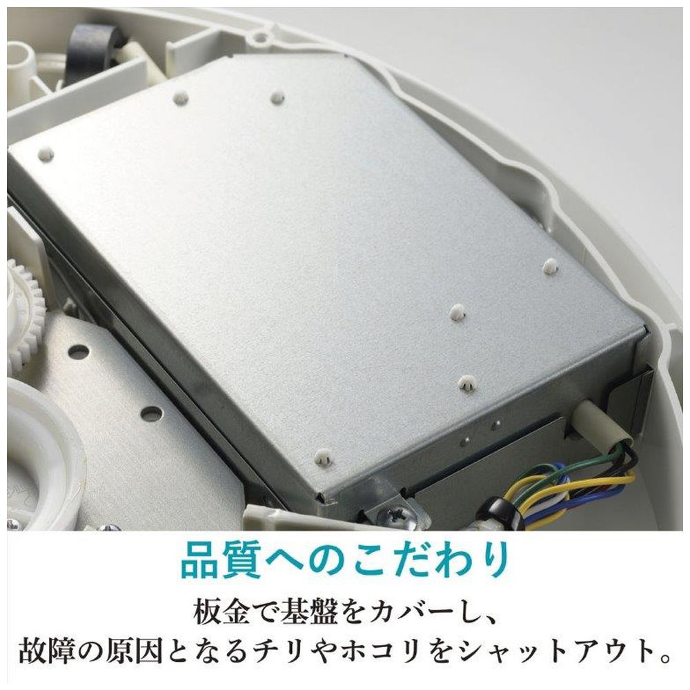 扇風機 SEASONS（シーズンズ） チャコールブラック R30J-DDC-K ［DC