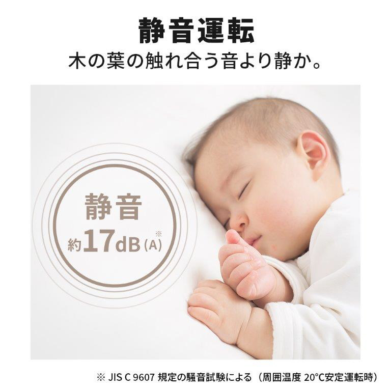 冷蔵庫 CXシリーズ ダークブラウン MR-CX33JL-T ［幅60cm /330L /3ドア