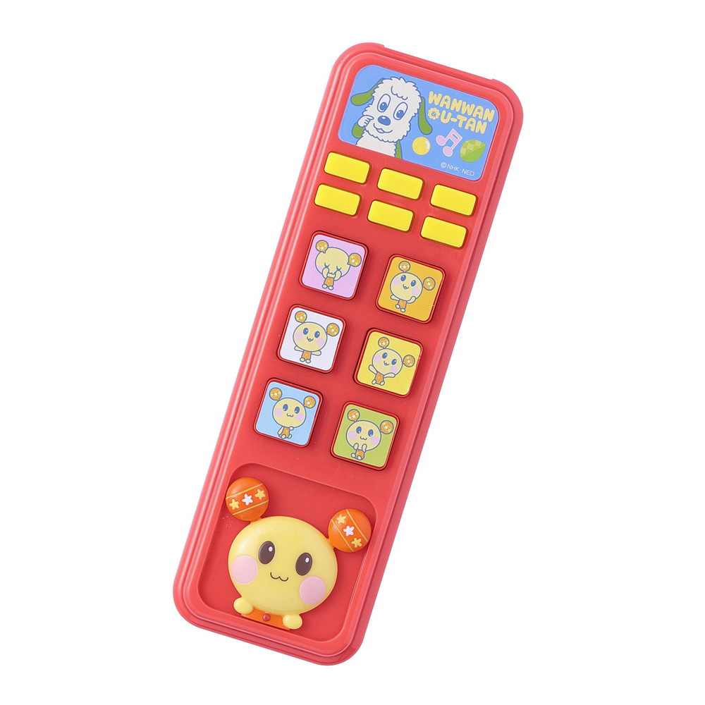 うーたん♪さまご確認用 ⚘. * ˚ ・ ワンワンとうーたん うーたんのピピッとリモコン｜の通販は