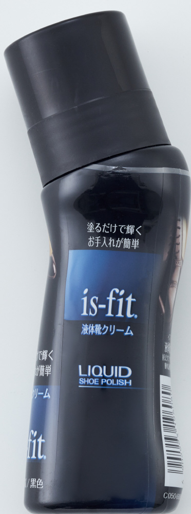 Is Fit 液体靴クリーム 黒 75ml の通販はソフマップ Sofmap