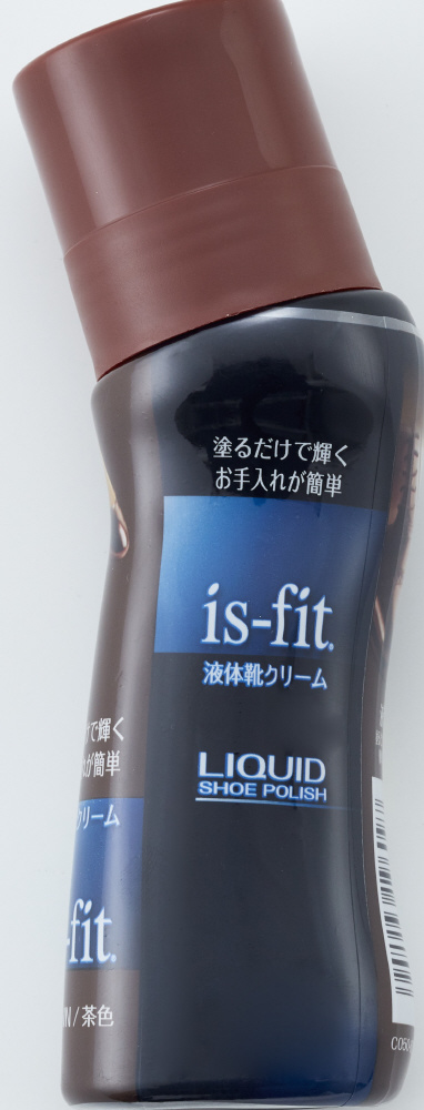 Is Fit 液体靴クリーム 茶 75ml 茶 の通販はソフマップ Sofmap