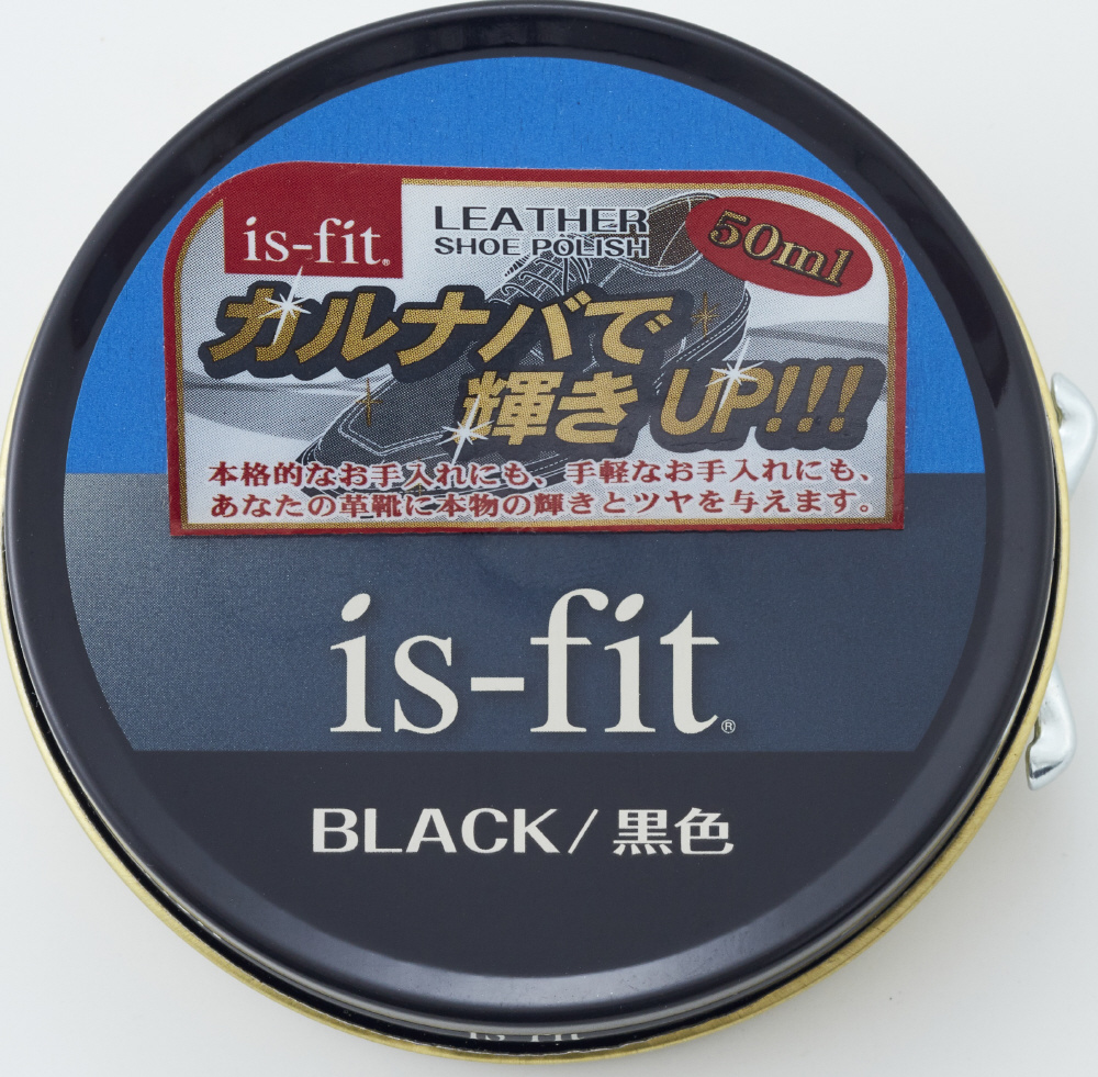 Is Fit 油性靴クリーム 黒 50ml の通販はソフマップ Sofmap Is Fit 油性靴クリーム 黒 50ml の通販はソフマップ Sofmap