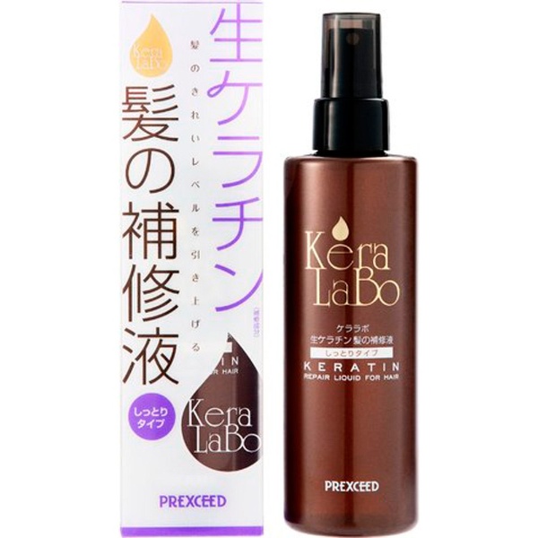 ケララボ 生ケラチン髪の補修液 200ml