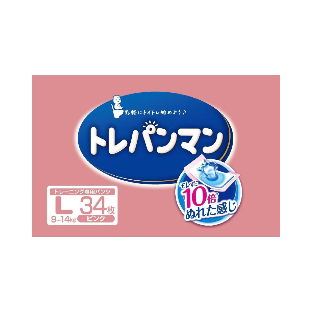 トレパンマン Lサイズ（9-14kg）34枚 ピンク｜の通販はソフマップ[sofmap]