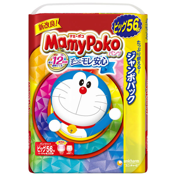 MamyPoko(マミーポコ)パンツ ビッグ ドラえもん ジャンボパック(56枚